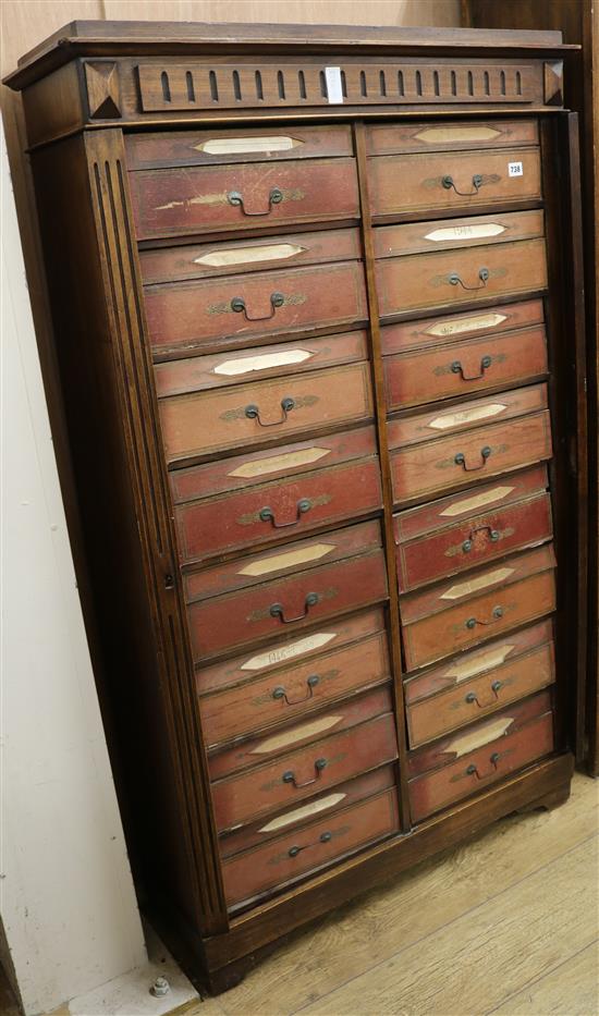 An Advocates chest W.91cm